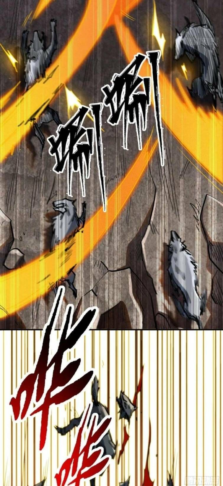 đọc truyện Siêu Cấp Thần Cơ Nhân Chương 4 ảnh 6 tại Thiên Thai Truyện