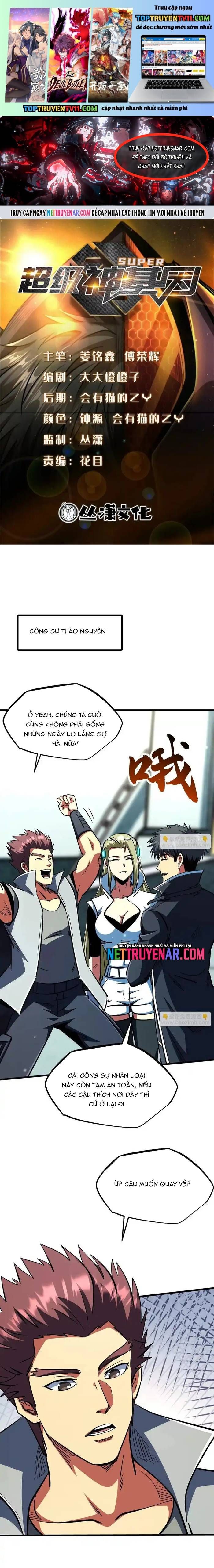 đọc truyện Siêu Cấp Thần Cơ Nhân Chương 402 ảnh 3 tại Thiên Thai Truyện