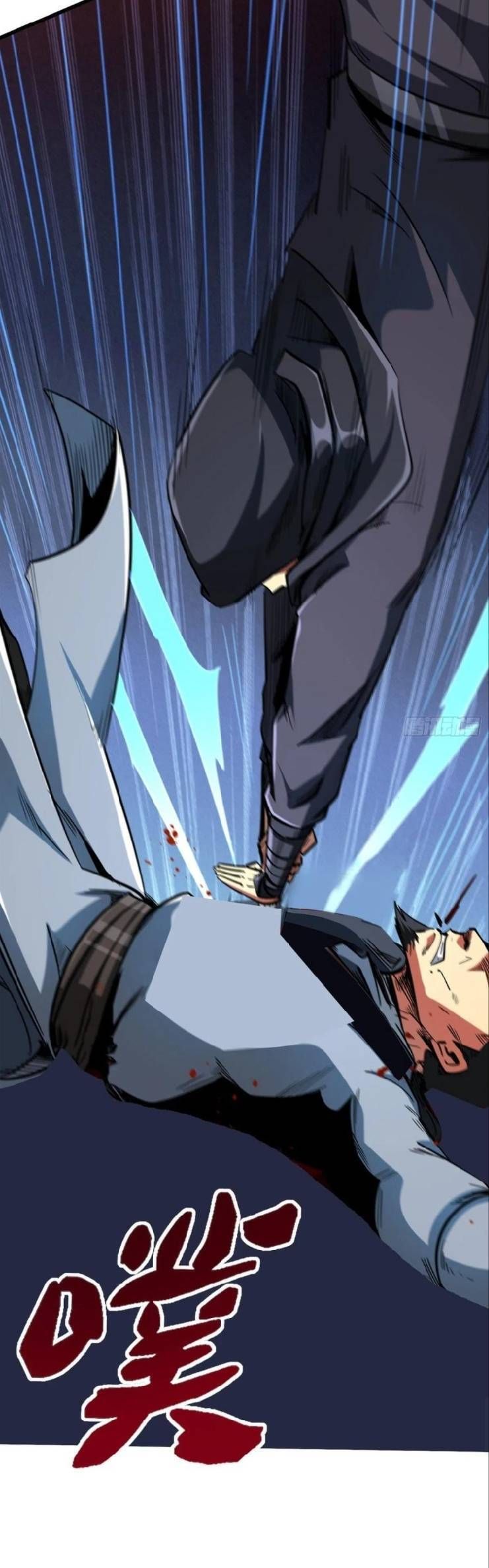 đọc truyện Siêu Cấp Thần Cơ Nhân Chương 43 ảnh 7 tại Thiên Thai Truyện