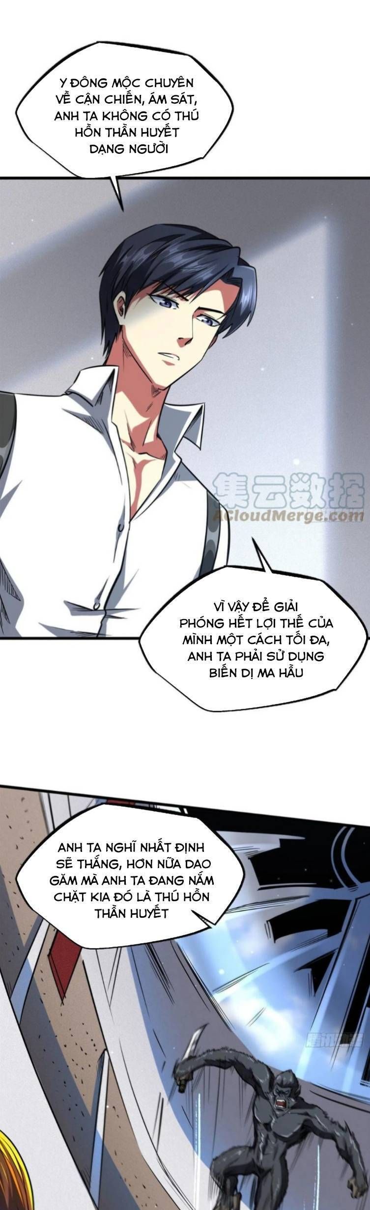 đọc truyện Siêu Cấp Thần Cơ Nhân Chương 44 ảnh 6 tại Thiên Thai Truyện