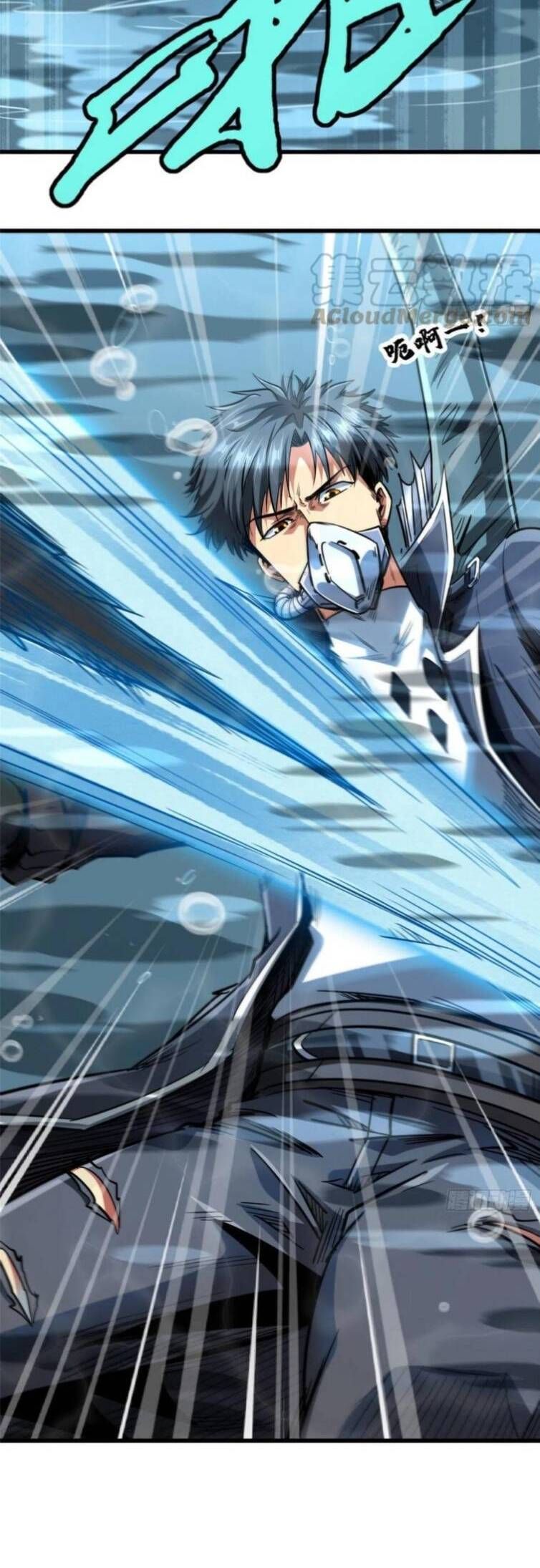 đọc truyện Siêu Cấp Thần Cơ Nhân Chương 45 ảnh 24 tại Thiên Thai Truyện