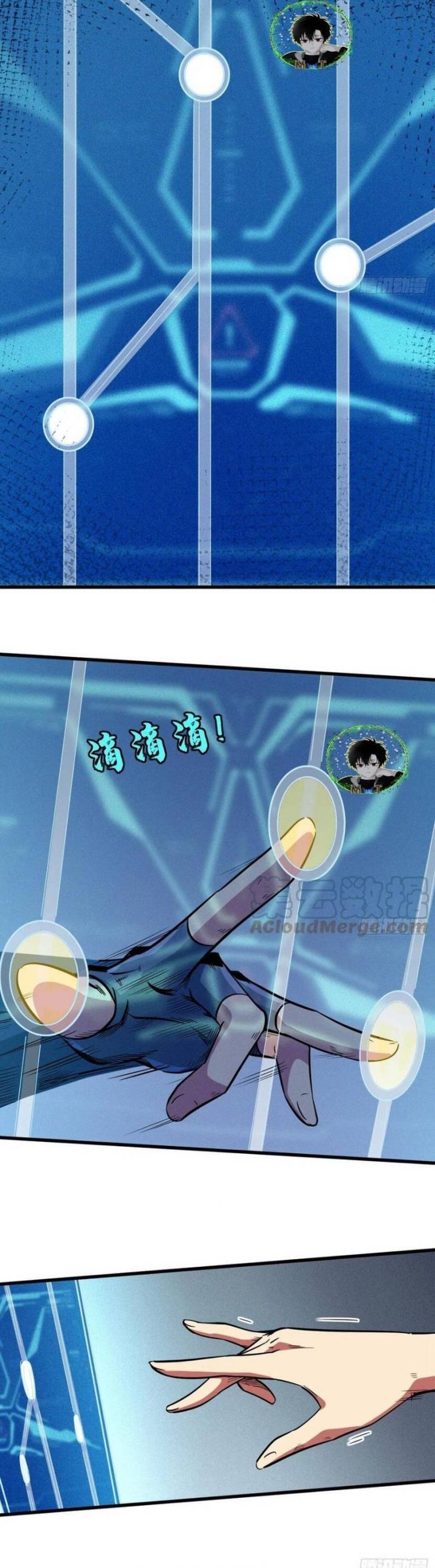 đọc truyện Siêu Cấp Thần Cơ Nhân Chương 49 ảnh 10 tại Thiên Thai Truyện