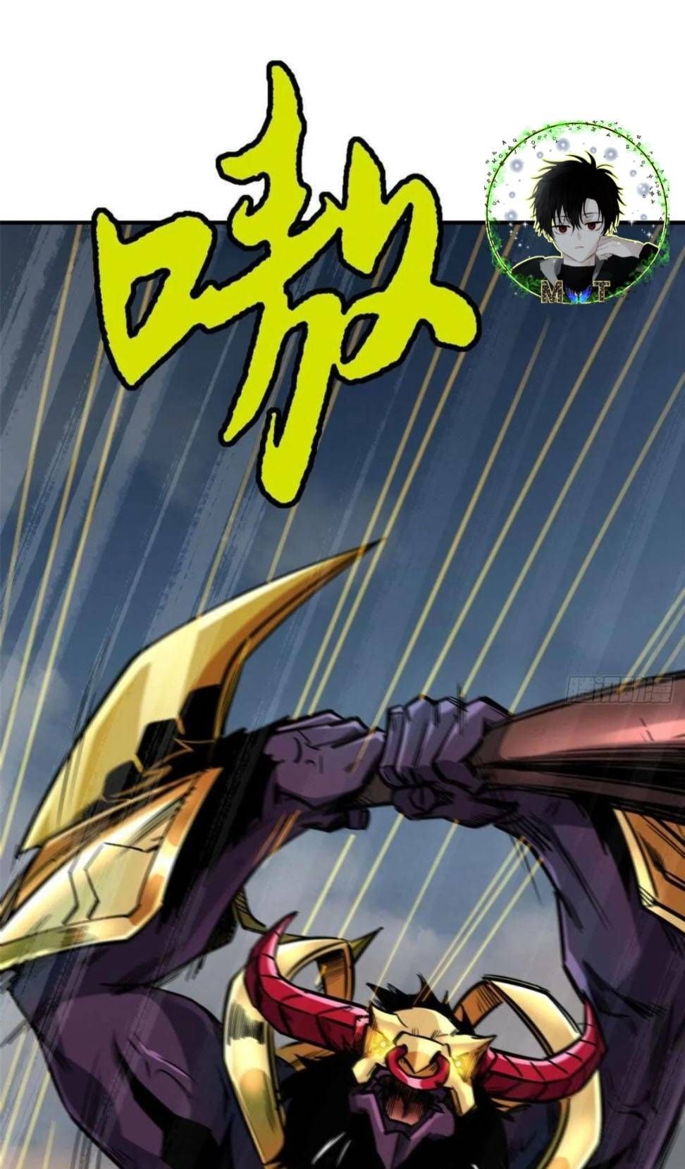 đọc truyện Siêu Cấp Thần Cơ Nhân Chương 5 ảnh 3 tại Thiên Thai Truyện