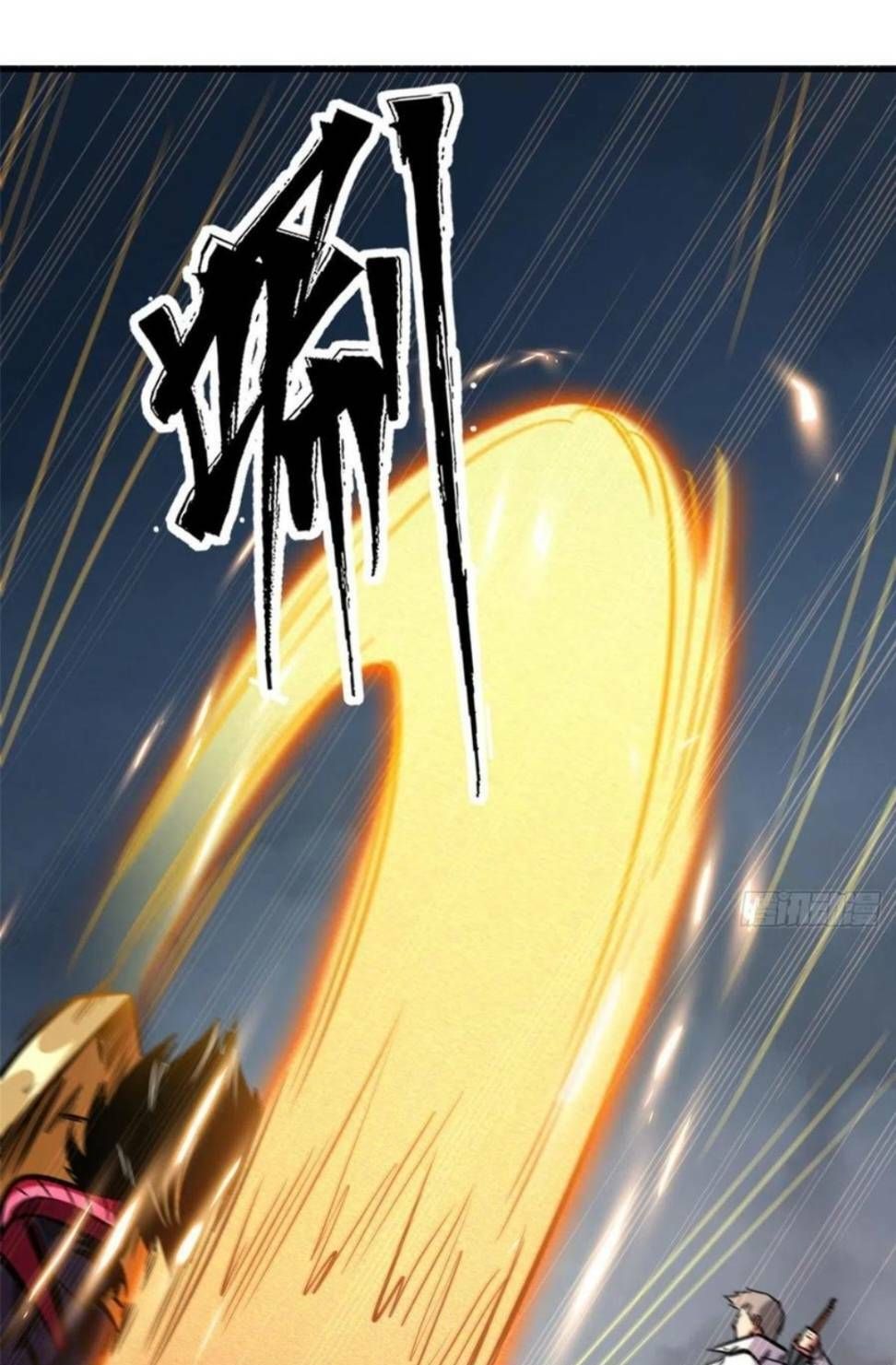 đọc truyện Siêu Cấp Thần Cơ Nhân Chương 5 ảnh 5 tại Thiên Thai Truyện