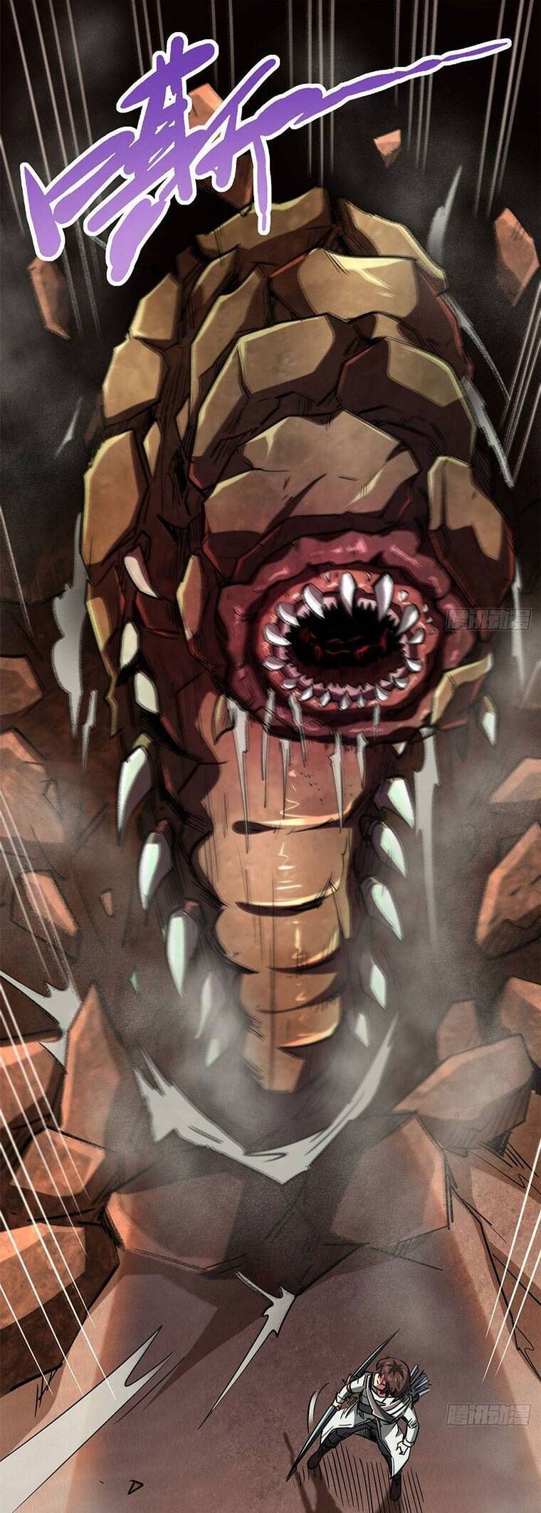 đọc truyện Siêu Cấp Thần Cơ Nhân Chương 54 ảnh 26 tại Thiên Thai Truyện