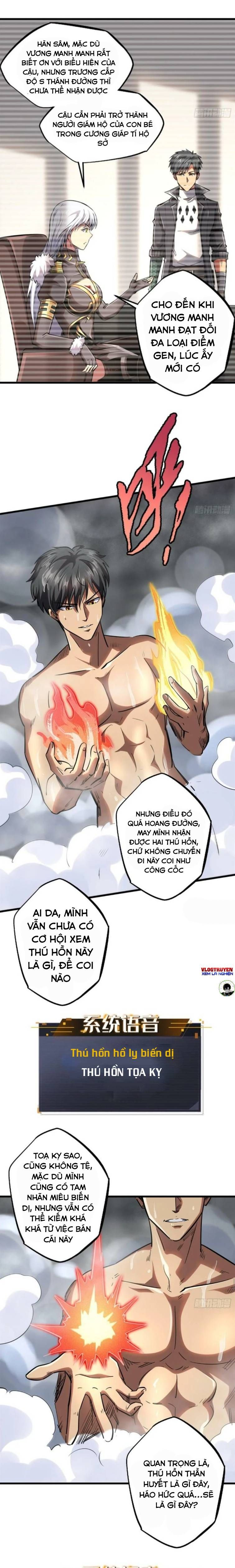 đọc truyện Siêu Cấp Thần Cơ Nhân Chương 57 ảnh 6 tại Thiên Thai Truyện