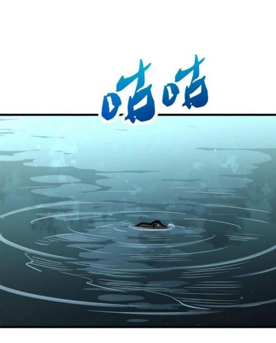 đọc truyện Siêu Cấp Thần Cơ Nhân Chương 6 ảnh 69 tại Thiên Thai Truyện