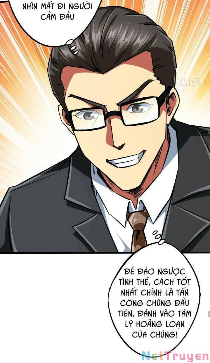 đọc truyện Siêu Cấp Thần Cơ Nhân Chương 65 ảnh 16 tại Thiên Thai Truyện