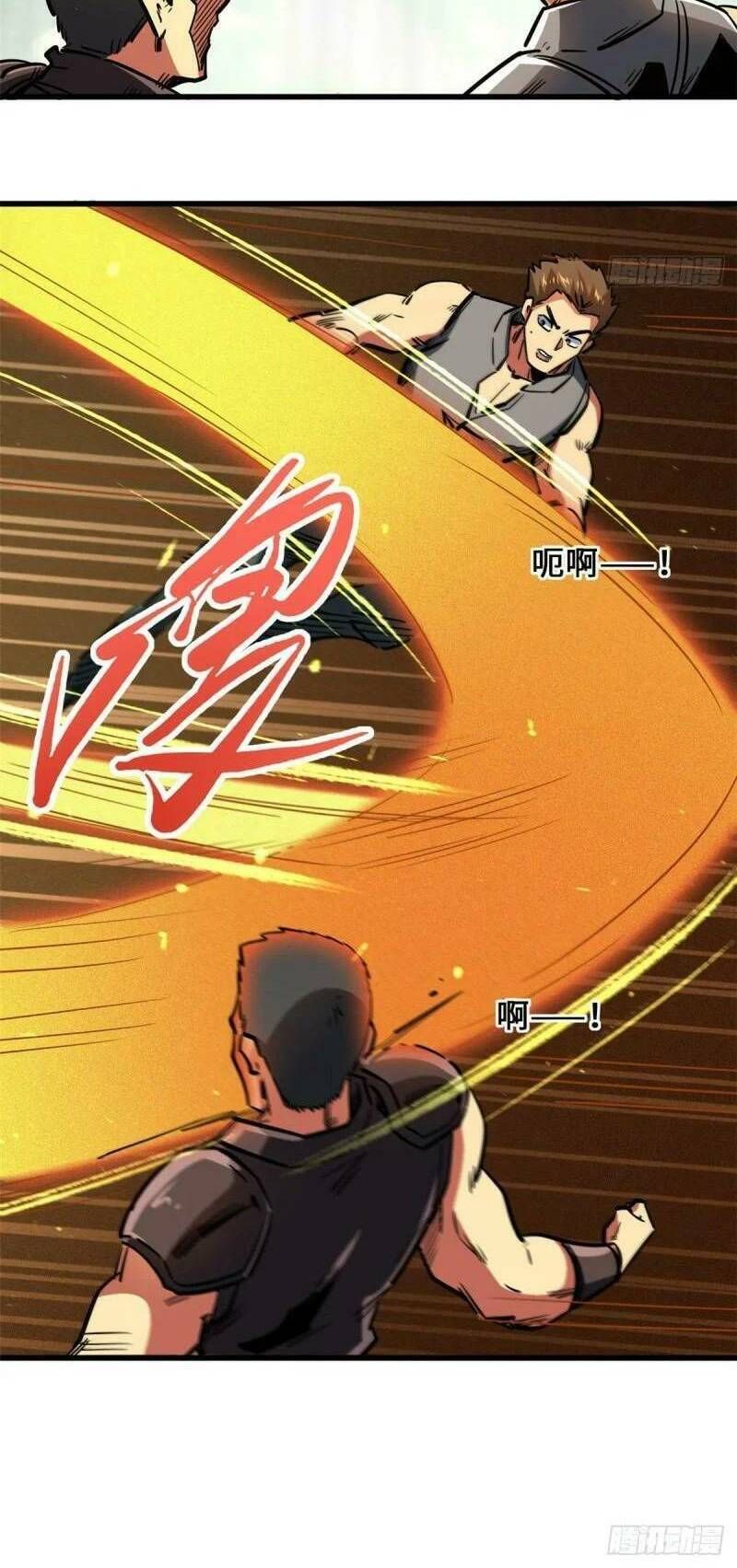 đọc truyện Siêu Cấp Thần Cơ Nhân Chương 67 ảnh 19 tại Thiên Thai Truyện