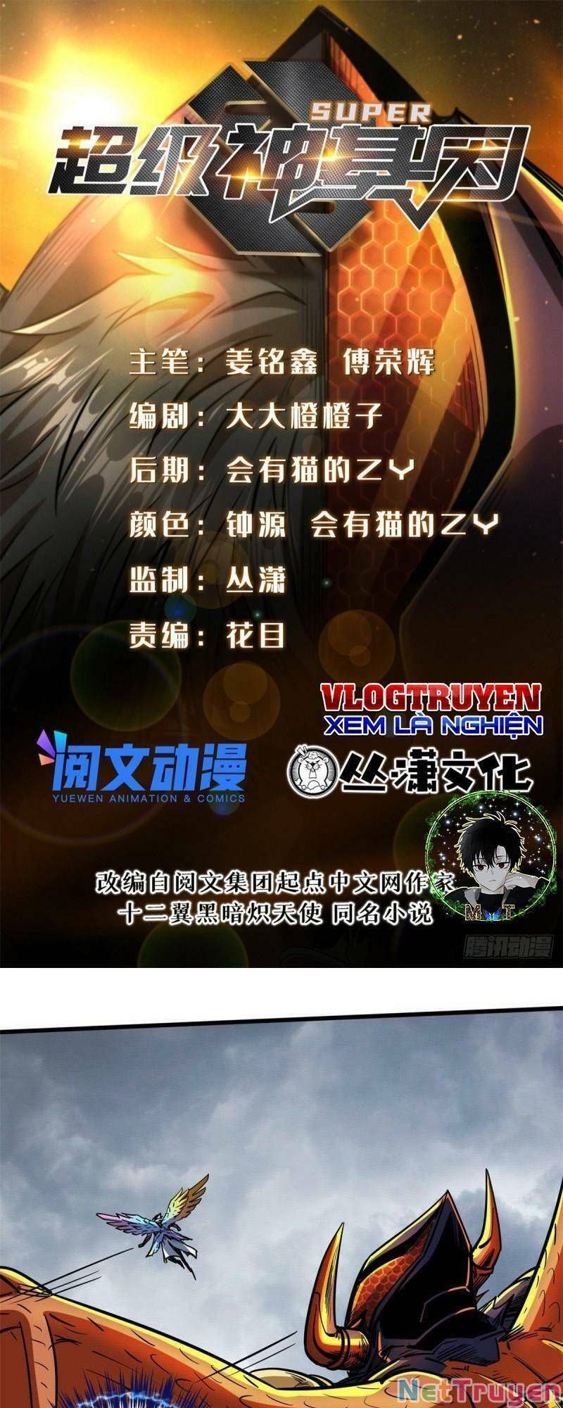 đọc truyện Siêu Cấp Thần Cơ Nhân Chương 81 ảnh 4 tại Thiên Thai Truyện