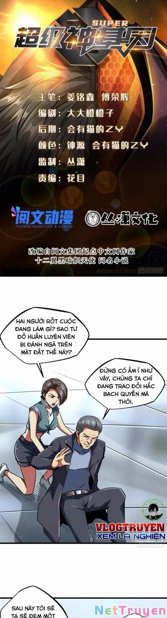 đọc truyện Siêu Cấp Thần Cơ Nhân Chương 88 ảnh 3 tại Thiên Thai Truyện