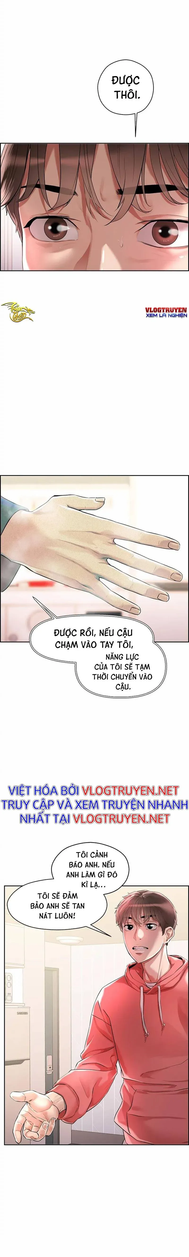 đọc truyện Siêu Chịch Hệ Thống Của “hắc Ám Vương Giả” Chương 1 ảnh 17 tại Thiên Thai Truyện