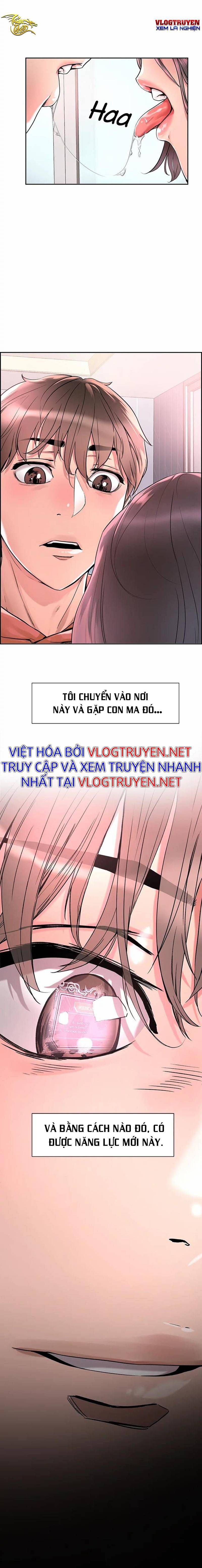 đọc truyện Siêu Chịch Hệ Thống Của “hắc Ám Vương Giả” Chương 1 ảnh 42 tại Thiên Thai Truyện