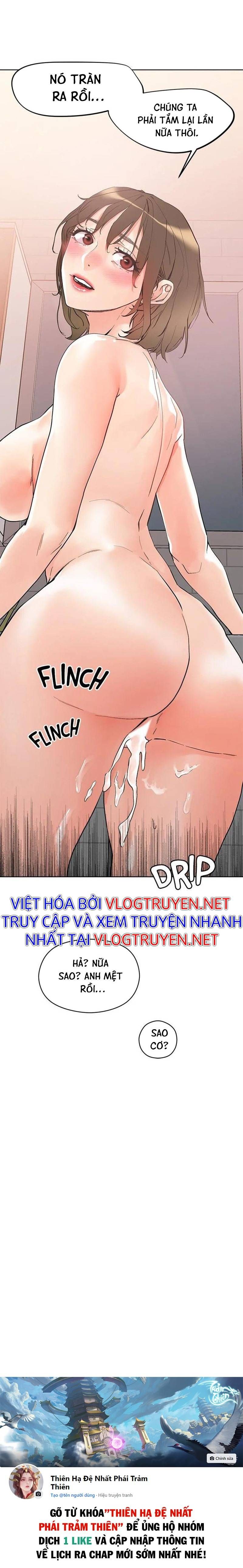 đọc truyện Siêu Chịch Hệ Thống Của “hắc Ám Vương Giả” Chương 12 ảnh 24 tại Thiên Thai Truyện