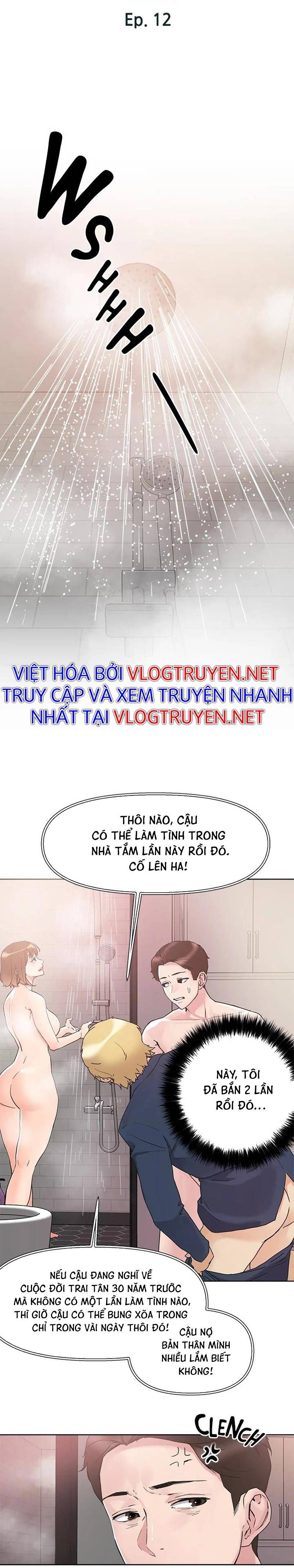 đọc truyện Siêu Chịch Hệ Thống Của “hắc Ám Vương Giả” Chương 12 ảnh 4 tại Thiên Thai Truyện