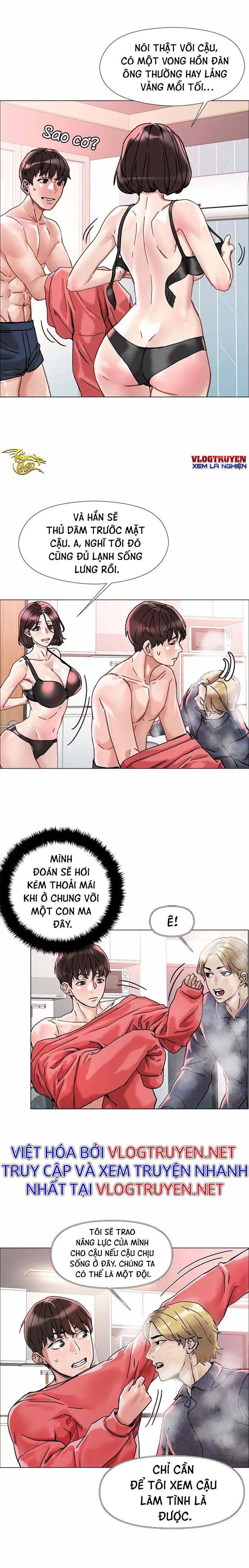 đọc truyện Siêu Chịch Hệ Thống Của “hắc Ám Vương Giả” Chương 2 ảnh 19 tại Thiên Thai Truyện