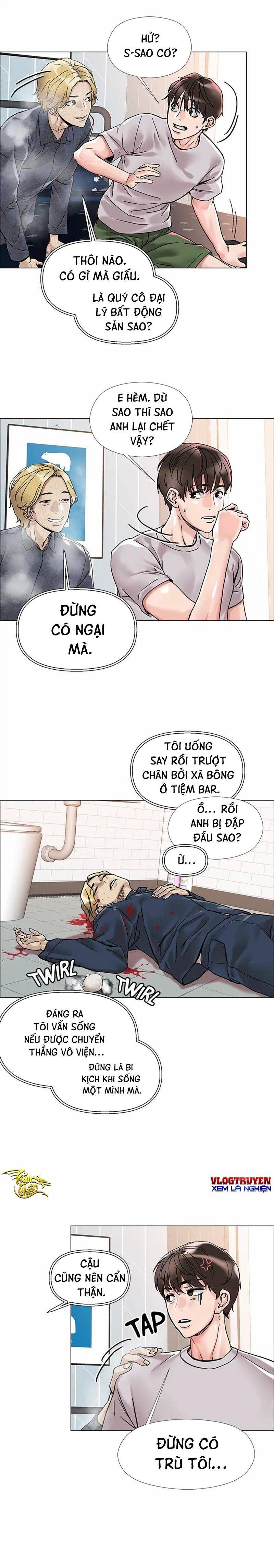 đọc truyện Siêu Chịch Hệ Thống Của “hắc Ám Vương Giả” Chương 2 ảnh 26 tại Thiên Thai Truyện