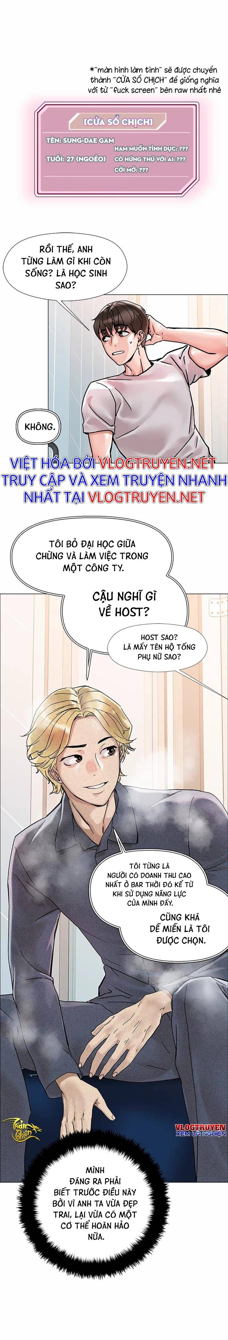 đọc truyện Siêu Chịch Hệ Thống Của “hắc Ám Vương Giả” Chương 2 ảnh 27 tại Thiên Thai Truyện