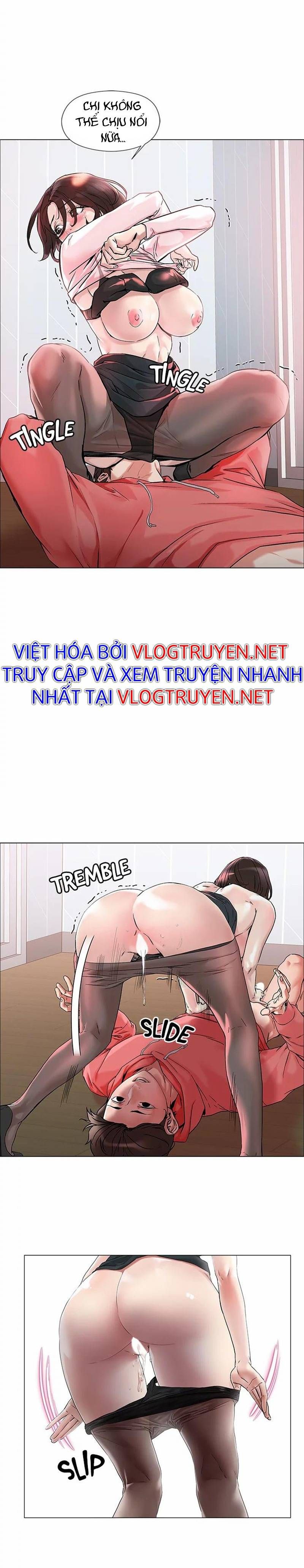 đọc truyện Siêu Chịch Hệ Thống Của “hắc Ám Vương Giả” Chương 2 ảnh 6 tại Thiên Thai Truyện