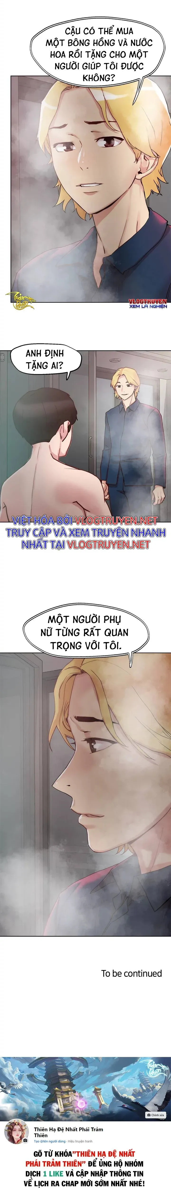 đọc truyện Siêu Chịch Hệ Thống Của “hắc Ám Vương Giả” Chương 23 ảnh 15 tại Thiên Thai Truyện