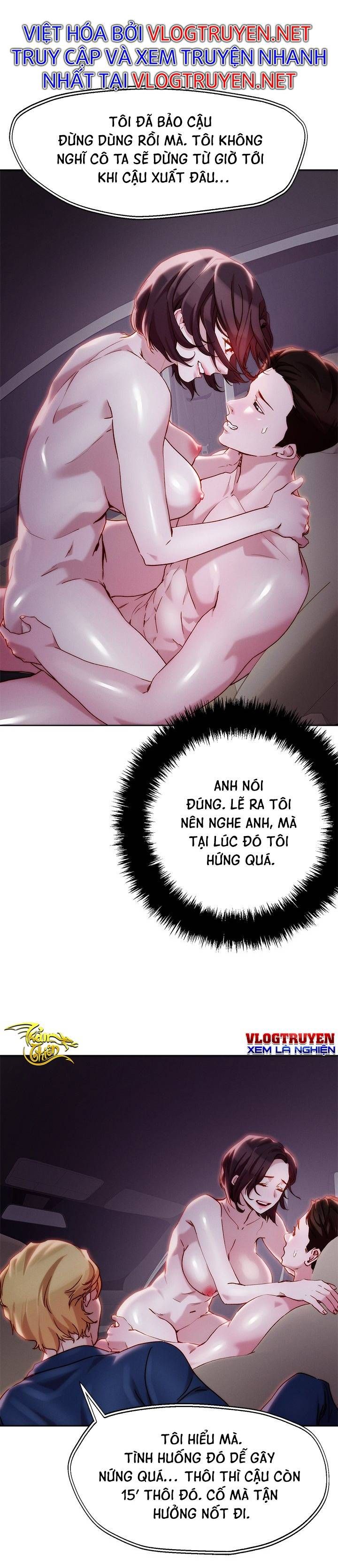 đọc truyện Siêu Chịch Hệ Thống Của “hắc Ám Vương Giả” Chương 34 ảnh 7 tại Thiên Thai Truyện