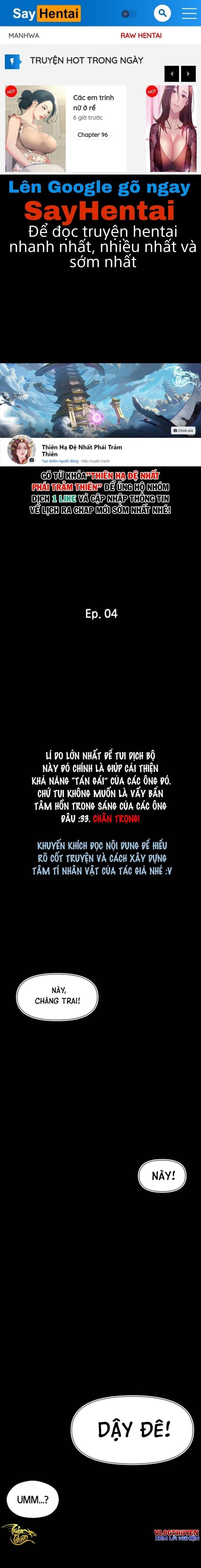 đọc truyện Siêu Chịch Hệ Thống Của “hắc Ám Vương Giả” Chương 4 ảnh 1 tại Giả Dược