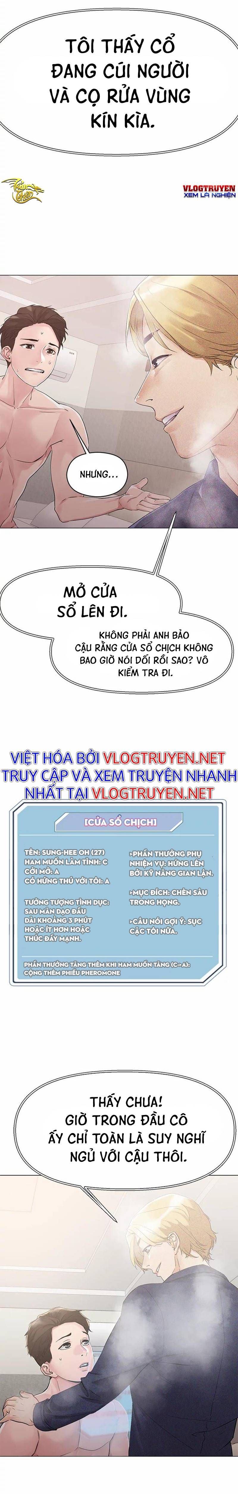 đọc truyện Siêu Chịch Hệ Thống Của “hắc Ám Vương Giả” Chương 4 ảnh 12 tại Giả Dược
