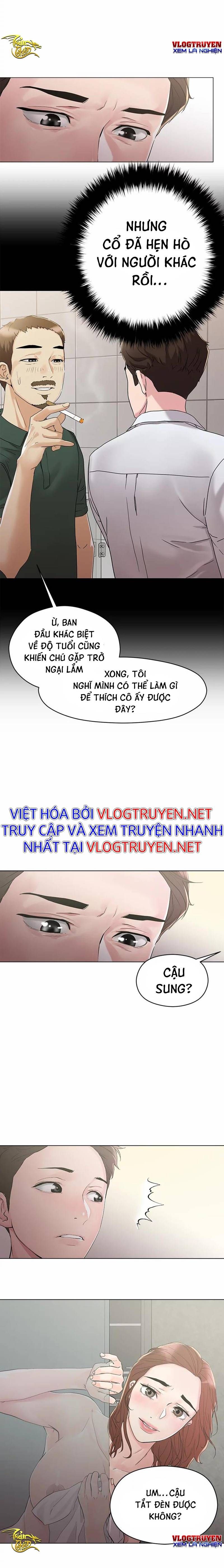 đọc truyện Siêu Chịch Hệ Thống Của “hắc Ám Vương Giả” Chương 4 ảnh 13 tại Giả Dược