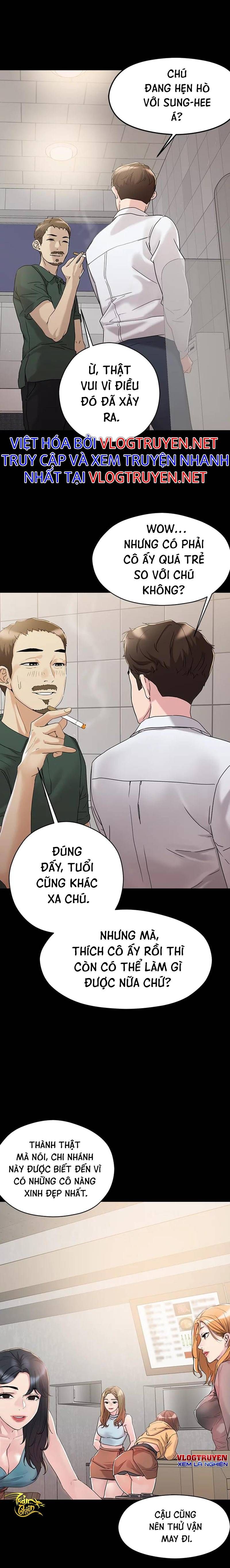 đọc truyện Siêu Chịch Hệ Thống Của “hắc Ám Vương Giả” Chương 4 ảnh 6 tại Giả Dược