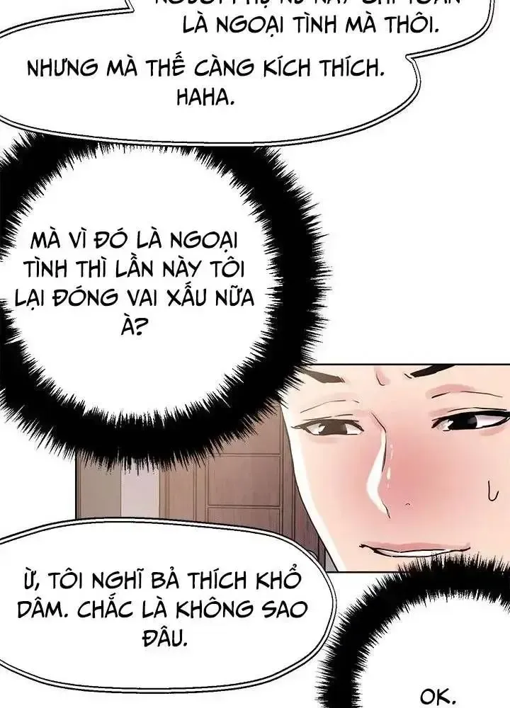 đọc truyện Siêu Chịch Hệ Thống Của “hắc Ám Vương Giả” Chương 64 ảnh 22 tại Thiên Thai Truyện