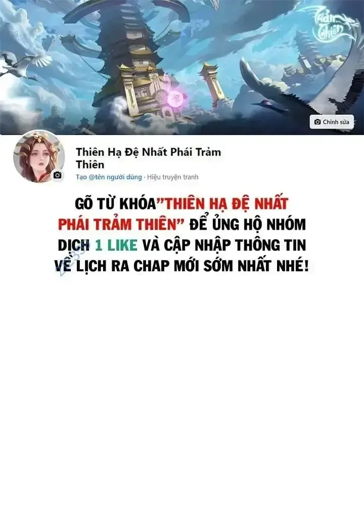 đọc truyện Siêu Chịch Hệ Thống Của “hắc Ám Vương Giả” Chương 65 ảnh 1 tại Thiên Thai Truyện
