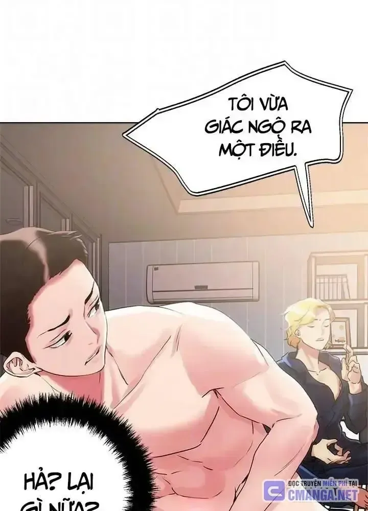 đọc truyện Siêu Chịch Hệ Thống Của “hắc Ám Vương Giả” Chương 65 ảnh 84 tại Thiên Thai Truyện