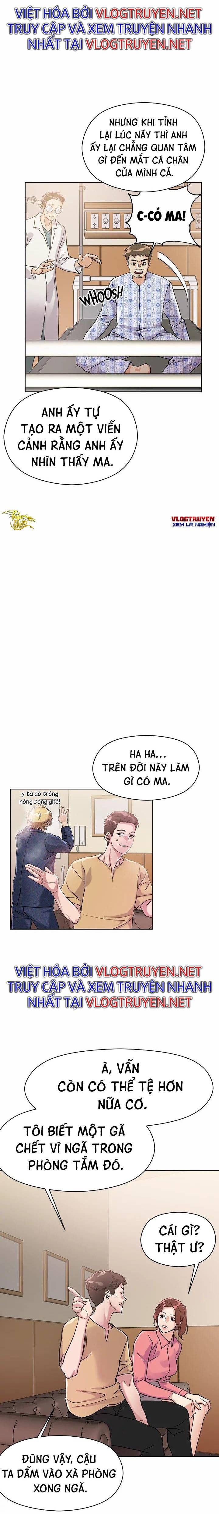 đọc truyện Siêu Chịch Hệ Thống Của “hắc Ám Vương Giả” Chương 7 ảnh 13 tại Thiên Thai Truyện