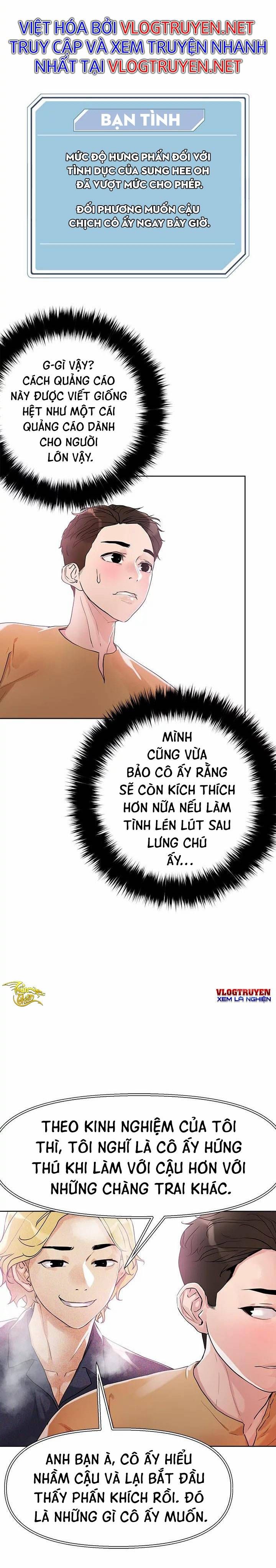 đọc truyện Siêu Chịch Hệ Thống Của “hắc Ám Vương Giả” Chương 7 ảnh 16 tại Thiên Thai Truyện