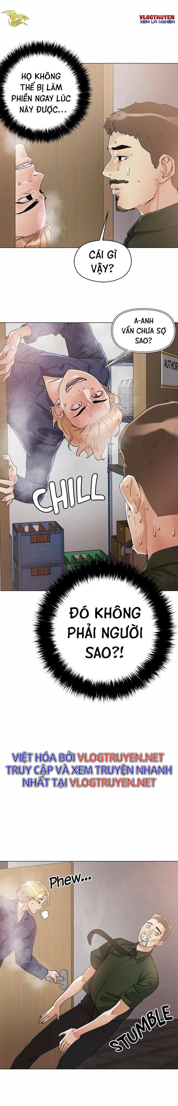 đọc truyện Siêu Chịch Hệ Thống Của “hắc Ám Vương Giả” Chương 7 ảnh 4 tại Thiên Thai Truyện