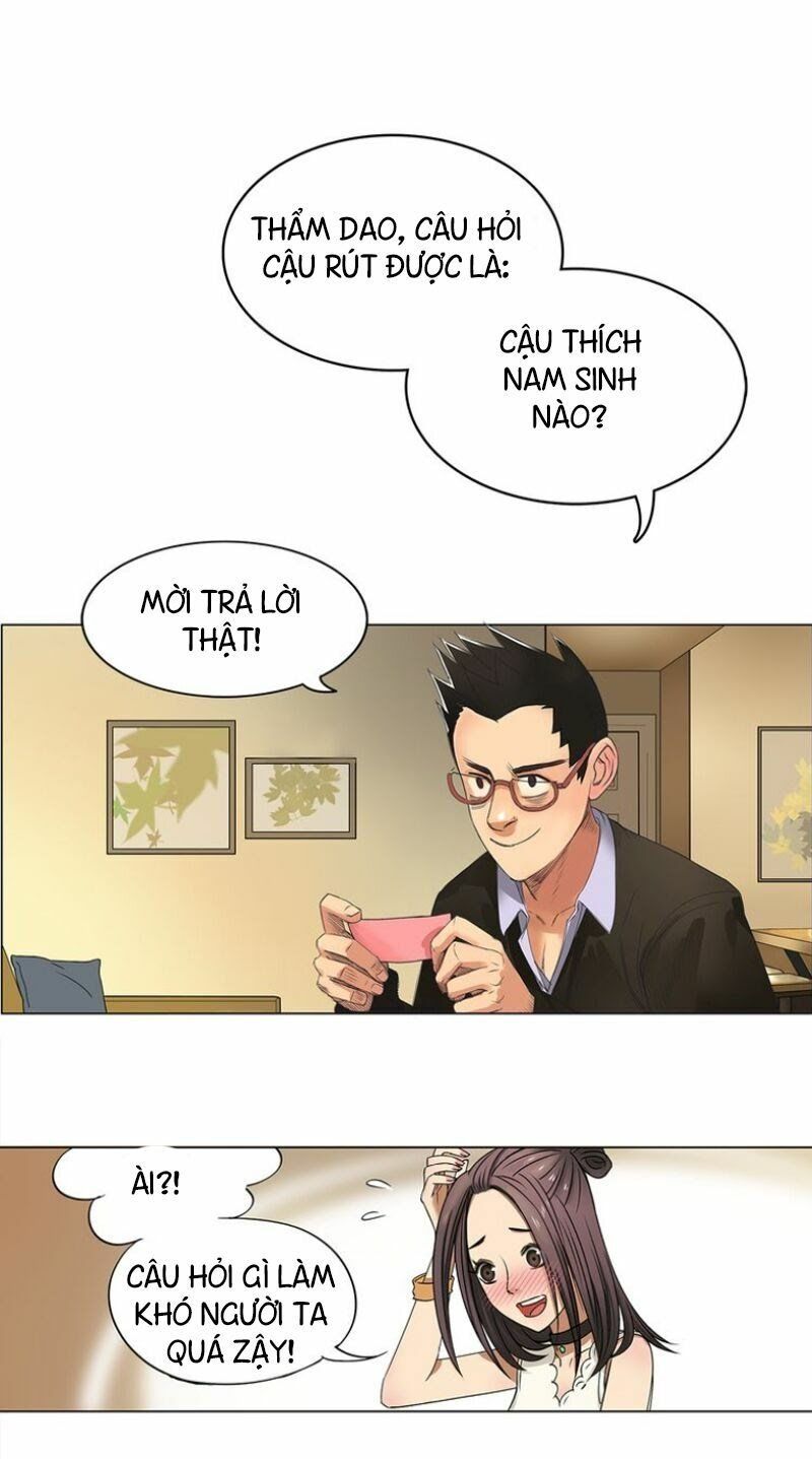 đọc truyện Siêu Năng Lập Phương Chương 1 ảnh 11 tại Thiên Thai Truyện