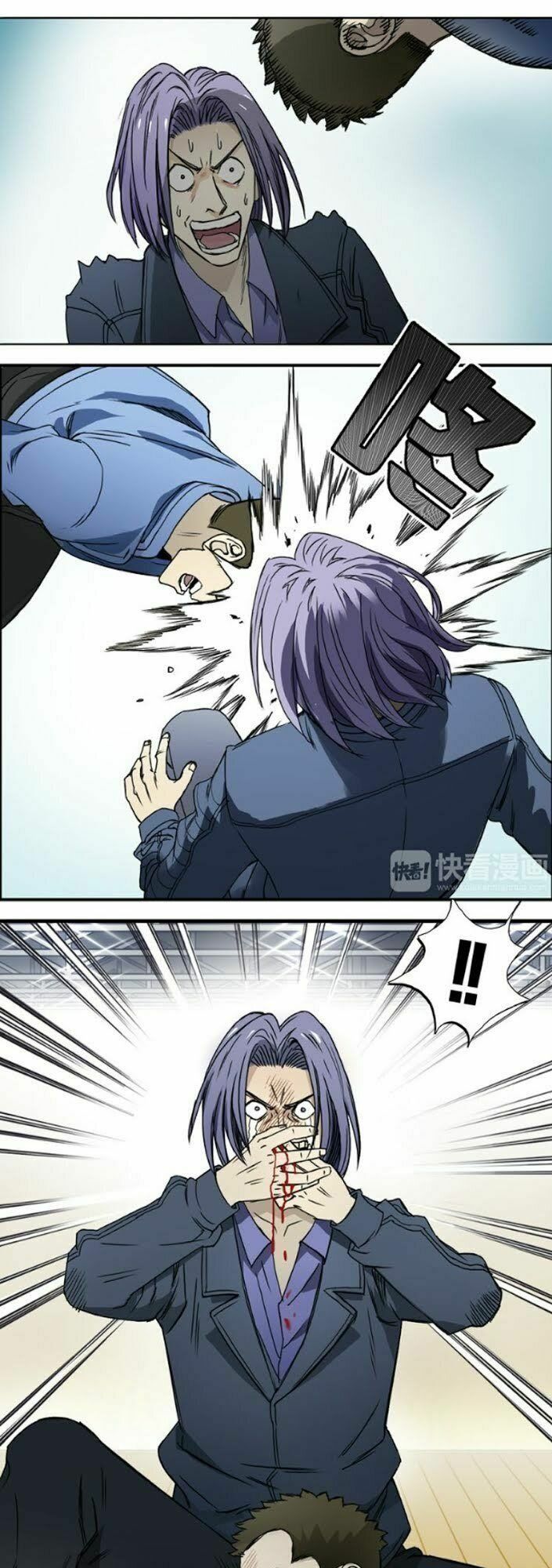 đọc truyện Siêu Năng Lập Phương Chương 10 ảnh 31 tại Thiên Thai Truyện