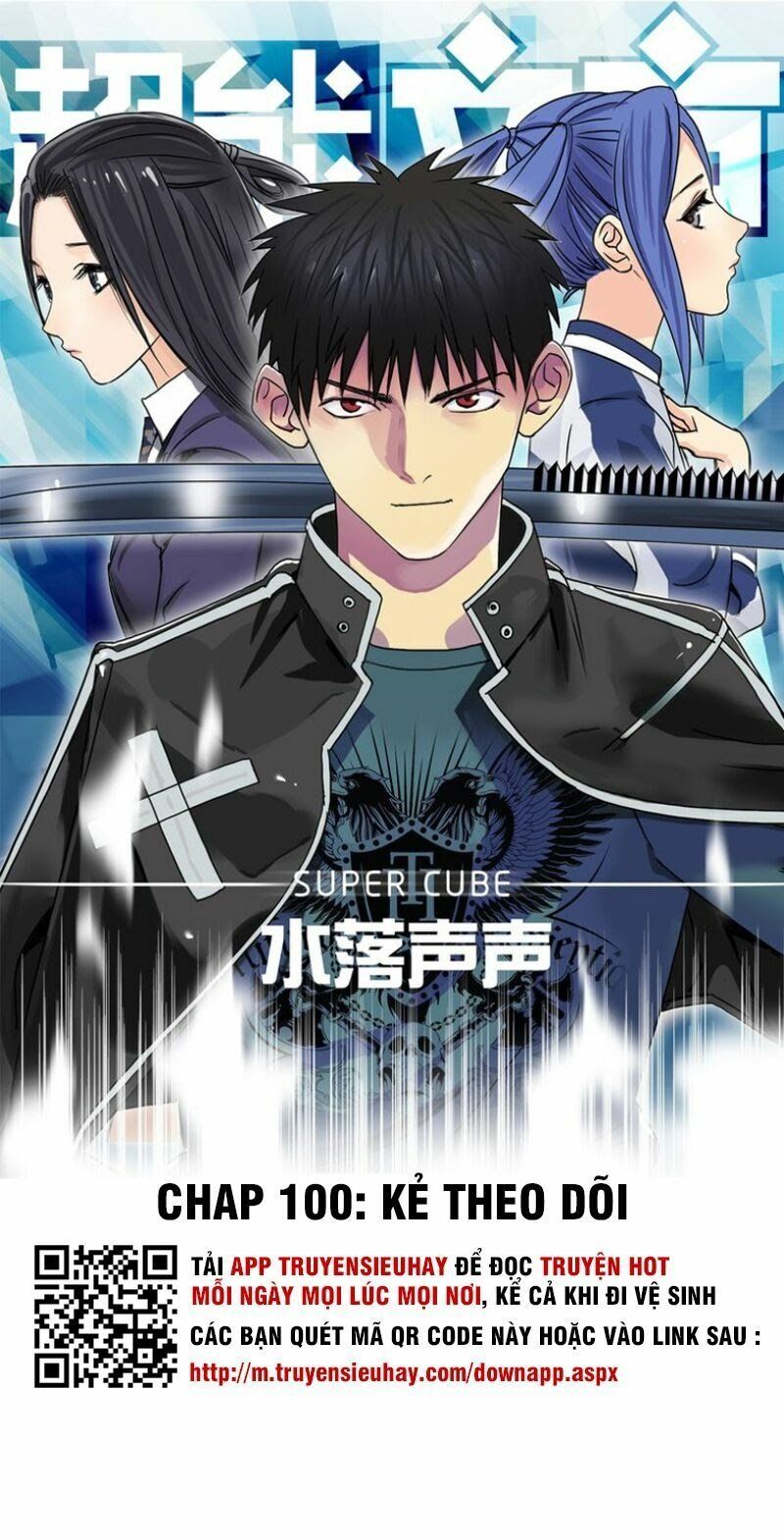 đọc truyện Siêu Năng Lập Phương Chương 100 ảnh 3 tại Thiên Thai Truyện