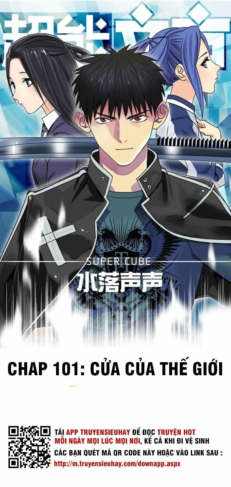 đọc truyện Siêu Năng Lập Phương Chương 101 ảnh 3 tại Thiên Thai Truyện