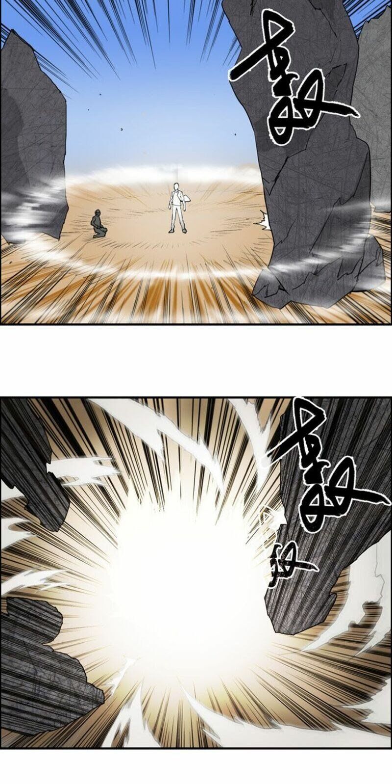 đọc truyện Siêu Năng Lập Phương Chương 101 ảnh 8 tại Thiên Thai Truyện