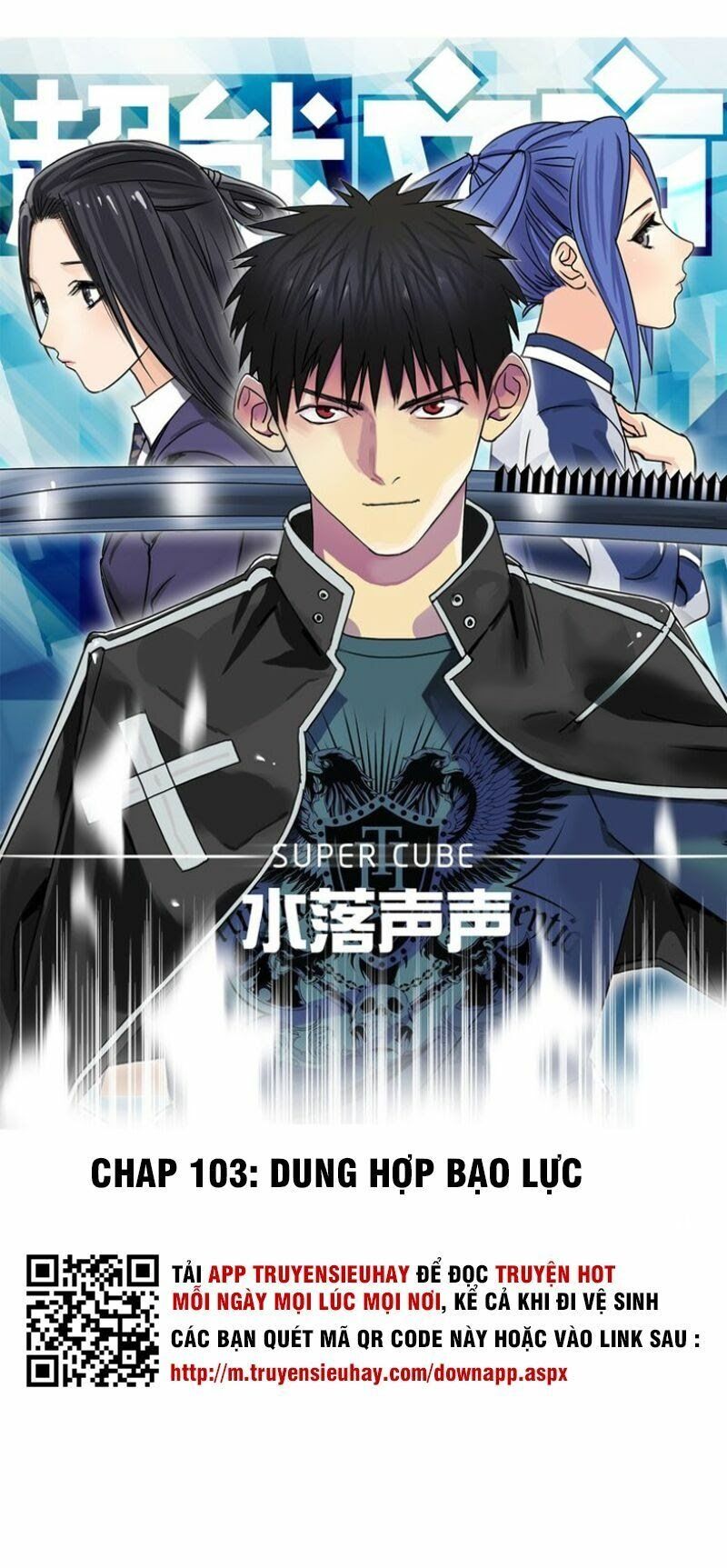 đọc truyện Siêu Năng Lập Phương Chương 103 ảnh 5 tại Thiên Thai Truyện