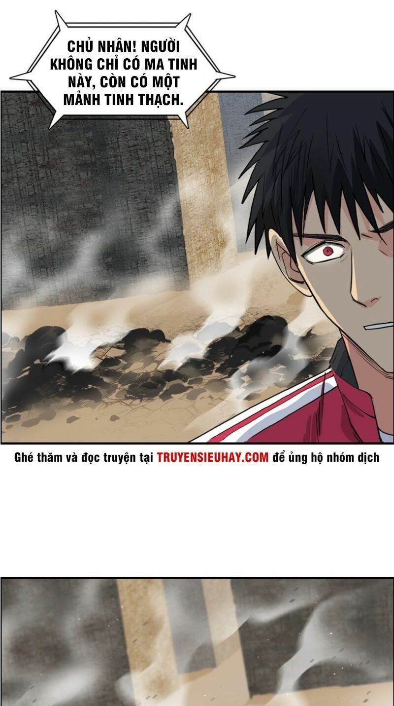 đọc truyện Siêu Năng Lập Phương Chương 104 ảnh 33 tại Thiên Thai Truyện