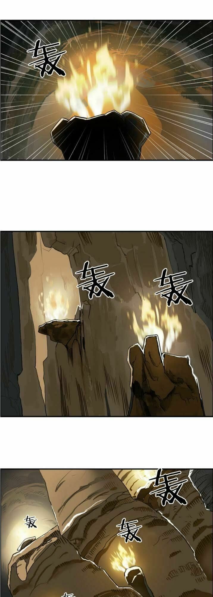 đọc truyện Siêu Năng Lập Phương Chương 104 ảnh 44 tại Thiên Thai Truyện