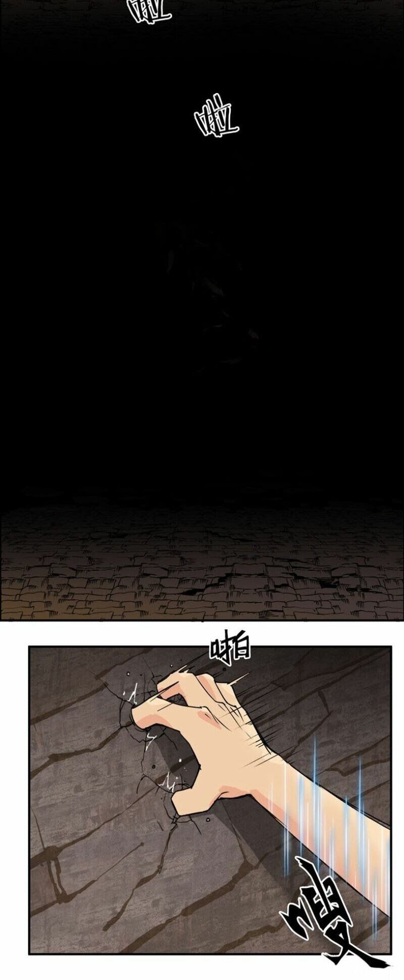 đọc truyện Siêu Năng Lập Phương Chương 106 ảnh 36 tại Thiên Thai Truyện