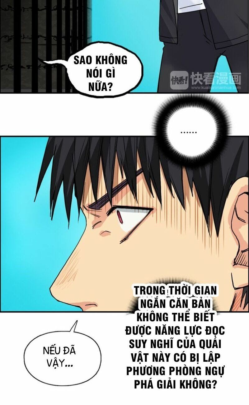 đọc truyện Siêu Năng Lập Phương Chương 107 ảnh 23 tại Thiên Thai Truyện