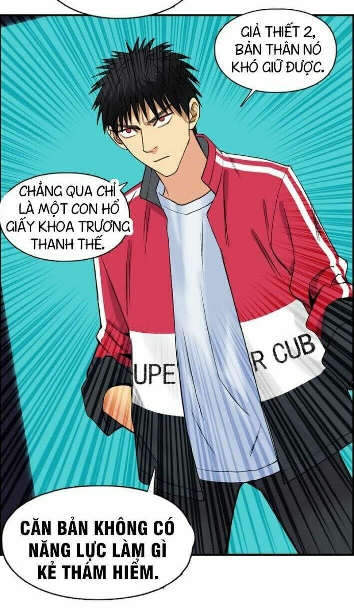 đọc truyện Siêu Năng Lập Phương Chương 107 ảnh 32 tại Thiên Thai Truyện