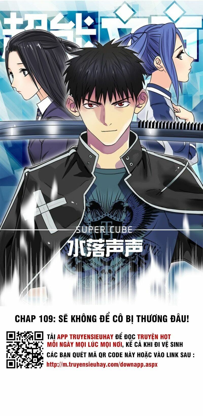 đọc truyện Siêu Năng Lập Phương Chương 109 ảnh 3 tại Thiên Thai Truyện