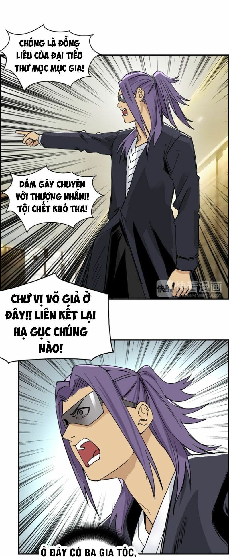 đọc truyện Siêu Năng Lập Phương Chương 109 ảnh 13 tại Thiên Thai Truyện