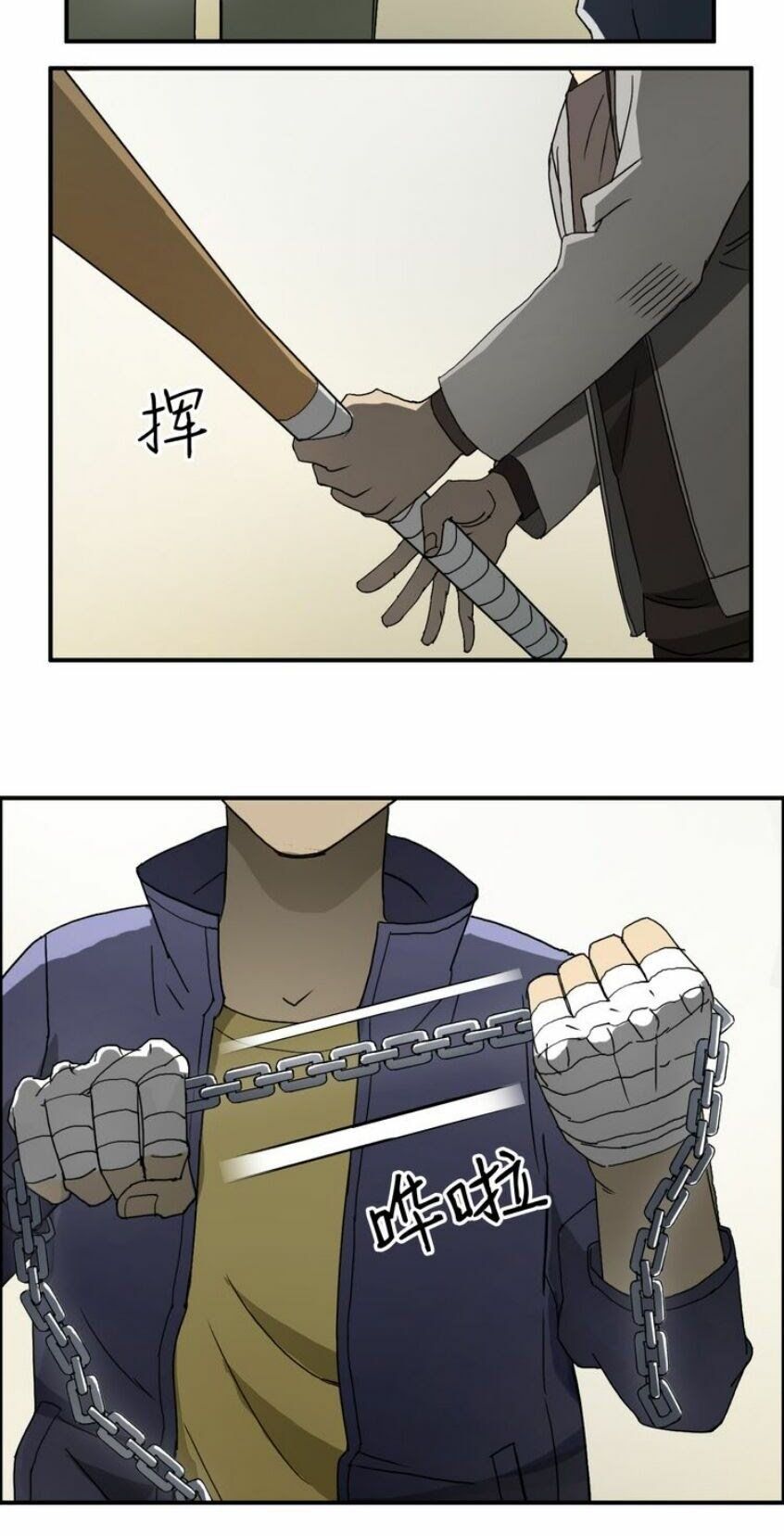 đọc truyện Siêu Năng Lập Phương Chương 11 ảnh 10 tại Thiên Thai Truyện