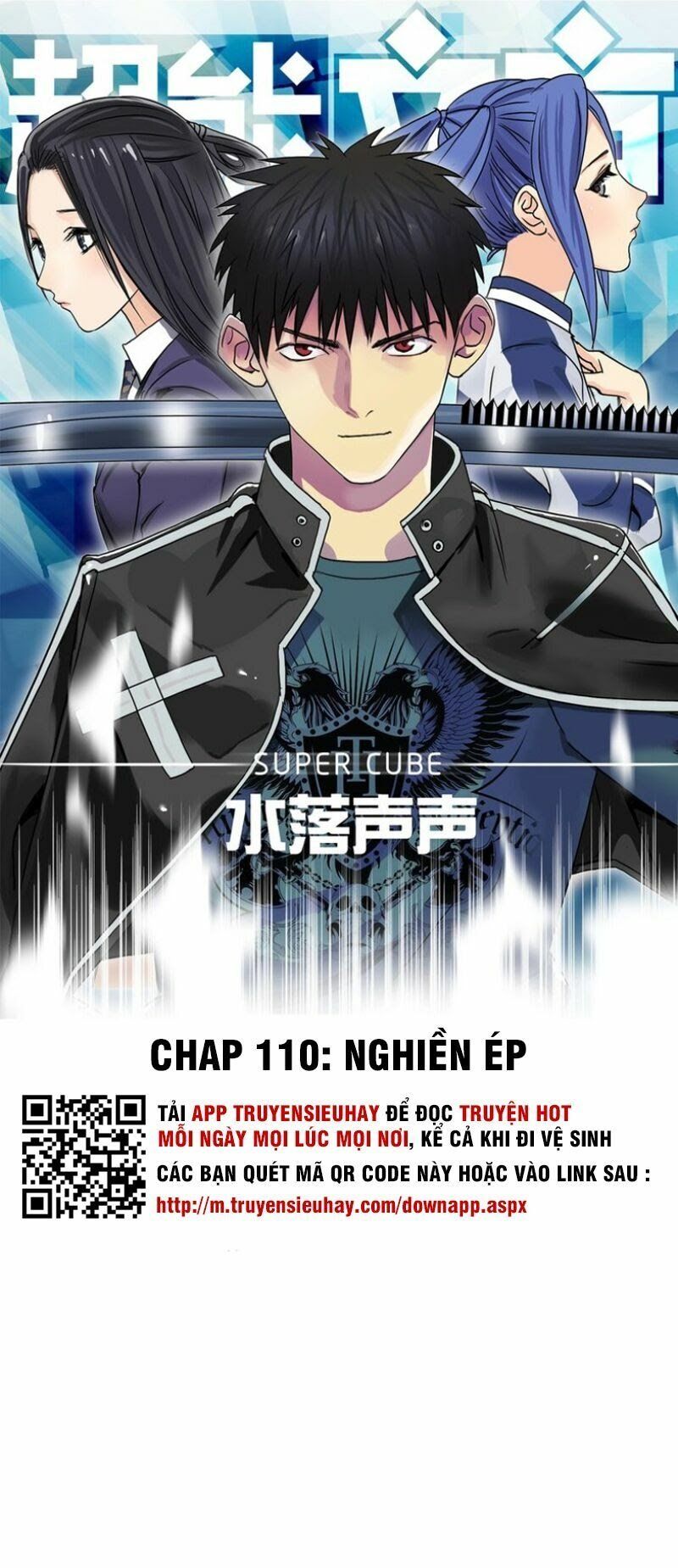 đọc truyện Siêu Năng Lập Phương Chương 110 ảnh 3 tại Thiên Thai Truyện